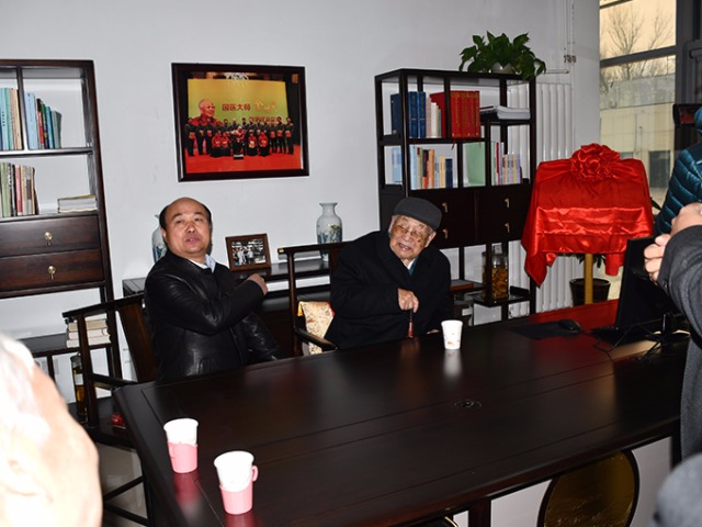國醫(yī)大師金世元學(xué)術(shù)傳承 服務(wù)示范基地